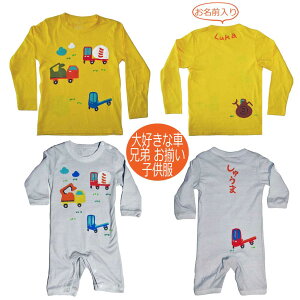 _ NX}XN[|s^yA Z  oYj  oYj  O TVc p[X yAbN xr[ LbY  TVc q yAbN gbN 