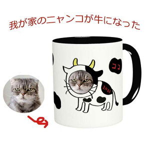 _ NX}XN[|s^IWi x  ybg ʐ^ ʐ^ lR o }OJbv F RXv IWi NX}Xv[g N x ɂ   L 