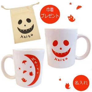  nEB }OJbv HALLOWEEN }OJbv   IW Mtg IWi  I[ В a Mtg v[g mxeB ObY ڂ p_ 