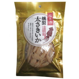 福楽得 Fukurakutoku珍味シリーズ　燻製太さきいか　60g×10袋　メーカ直送品　　代引き不可/同梱不可