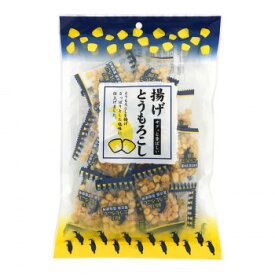 タクマ食品 揚げとうもろこし 40袋（10袋×4箱）　メーカ直送品　　代引き不可/同梱不可