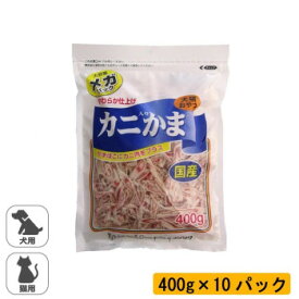 フジサワ 犬猫用 カニ入りかま メガパック 400g×10パック　メーカ直送品　　代引き不可/同梱不可