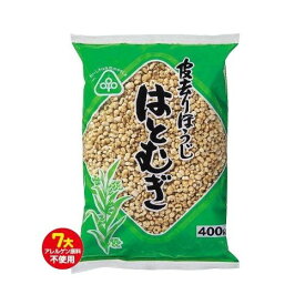 サンコー 皮去りほうじはとむぎ 10袋　メーカ直送品　　代引き不可/同梱不可