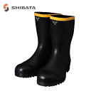 SHIBATA シバタ工業 静電気帯電防止長靴 AE011 安全静電長 ブラック 27センチ　メーカ直送品　　代引き不可/同梱不可