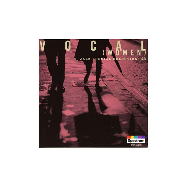 20世紀を代表する女性ジャズ ヴォーカリストの名唱のCDです CD VOCAL 新作 大人気 WOMEN ジャズ ヴォーカル女性 新色 JAZZ 代引き不可 メーカ直送品 SPECIAL 同梱不可 SELECTION-23 EJS-4023
