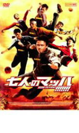 七人のマッハ!!!!!!!【洋画 中古 DVD】メール便可 ケース無:: レンタル落ち 【売り尽くし】
