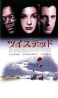 ツイステッド【中古 DVD】メール便可 レンタル落ち