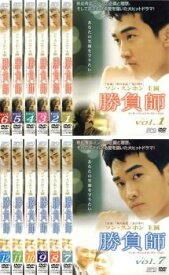 勝負師(12枚セット)第1話〜第24話 字幕のみ【全巻セット 洋画 中古 DVD】ケース無:: レンタル落ち