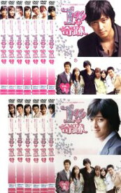 1%の奇跡(13枚セット)第1話〜最終話【全巻セット 洋画 中古 DVD】ケース無:: レンタル落ち