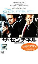 楽天市場】センチネル 映画 dvdの通販