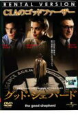 グッド・シェパード【中古 DVD】メール便可 レンタル落ち