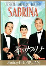 麗しのサブリナ【洋画 中古 DVD】メール便可 ケース無:: レンタル落ち
