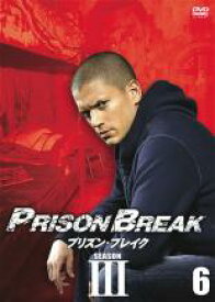 プリズン・ブレイク SEASON3 Vol.06【洋画 中古 DVD】メール便可 ケース無:: レンタル落ち 「売り尽くし」