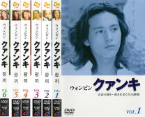 楽天市場】若者たち dvdの通販