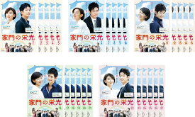 家門の栄光(27枚セット)第1話〜最終話 字幕のみ【全巻セット 洋画 中古 DVD】送料無料 ケース無:: レンタル落ち