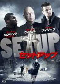 セットアップ【洋画 中古 DVD】メール便可 ケース無:: レンタル落ち 「売り尽くし」