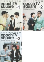 楽天市場】バナナマン dvdセットの通販