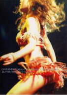 ONE AND G JAPAN TOUR 2005 KITAKYUSHU ワン・アンド・ジー・ジャパン・ツアー2005【趣味、実用 中古 DVD…
