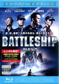 バトルシップ ブルーレイディスク【洋画 中古 Blu-ray】メール便可 ケース無:: レンタル落ち