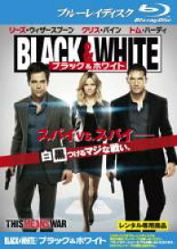 BLACK & WHITE ブラック & ホワイト ブルーレイディスク【洋画 中古 Blu-ray】メール便可 ケース無:: レンタル落ち 「売り尽くし」