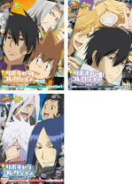 楽天市場】家庭教師ヒットマンreborn dvd セット（DVD｜CD・DVD）の通販