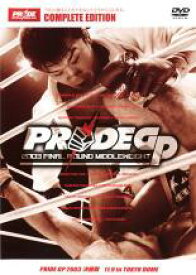 PRIDE GP 2003 決勝戦【スポーツ 中古 DVD】メール便可 レンタル落ち