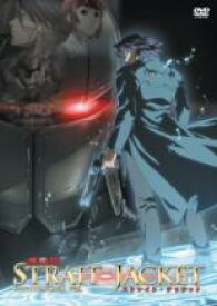 劇場版 ストレイト・ジャケット International ver.【アニメ 中古 DVD】メール便可 ケース無:: レンタル落ち 「売り尽くし」
