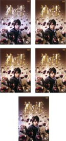 神の雫(5枚セット)第1章〜最終章【全巻セット 邦画 中古 DVD】レンタル落ち