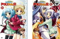 楽天市場】撲殺天使ドクロちゃん 全巻の通販