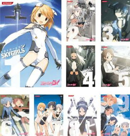 スカイガールズ(9枚セット)第1話〜第26話【全巻セット アニメ 中古 DVD】送料無料 レンタル落ち