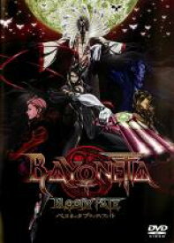 BAYONETTA Bloody Fate ベヨネッタブラッディフェイト【アニメ 中古 DVD】メール便可 ケース無:: レンタル落ち 「売り尽くし」