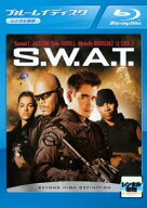 S.W.A.T. ブルーレイディスク【洋画 中古 Blu-ray】メール便可 ケース無:: レンタル落ち
