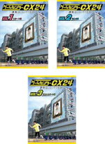 楽天市場】レンタル落ち ゲームセンターcxの通販