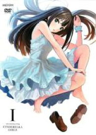 アイドルマスター シンデレラガールズ 1(第1話、第2話)【アニメ 中古 DVD】メール便可 ケース無:: レンタル落ち