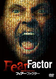フィアー・ファクター(15枚セット)第1話〜第29話 字幕のみ【全巻セット 洋画 中古 DVD】ケース無:: レンタル落ち