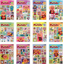 楽天市場】アンパンマン dvd セットの通販