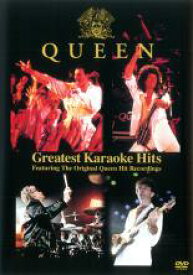 クイーン・グレイテスト・カラオケ・ヒッツ DVD【音楽 中古 DVD】メール便可