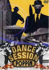 DANCE SESSION POPPIN【音楽 中古 DVD】メール便可 ケース無::