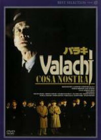 バラキ 字幕のみ【洋画 中古 DVD】メール便可 レンタル落ち