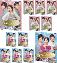 楽天市場】ユエン・シャオティエン（DVD｜CD・DVD）の通販 