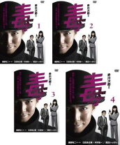 楽天市場】ポイズン 毒 poison（DVD｜CD・DVD）の通販