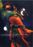ONE AND G JAPAN TOUR*2005’HIROSHIMA【趣味、実用 中古 DVD】メール便可 ケース無:: 「売り尽くし」