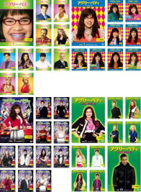 アグリー・ベティ(42枚セット)シーズン 1、2、3、ファイナル【全巻セット 洋画 中古 DVD】送料無料 ケース無:: レンタル落ち