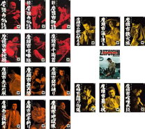 楽天市場】勝新太郎 座頭市 cdの通販
