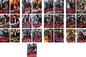 ガチバン(25枚セット)【全巻セット 邦画 中古 DVD】送料無料 レンタル落ち 「売り尽くし」
