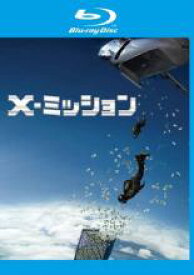 X-ミッション ブルーレイディスク【洋画 中古 Blu-ray】メール便可 ケース無:: レンタル落ち 「売り尽くし」