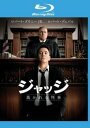 ジャッジ 裁かれる判事 ブルーレイディスク【洋画 中古 Blu-ray】メール便可 ケース無:: レンタル落ち 「売り尽くし」