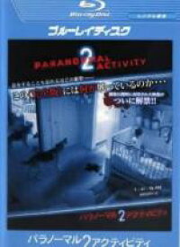 パラノーマル・アクティビティ 2 ブルーレイディスク【洋画 中古 Blu-ray】メール便可 ケース無:: レンタル落ち 「売り尽くし」