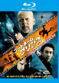 コードネーム プリンス ブルーレイディスク【洋画 中古 Blu-ray】メール便可 ケース無:: レンタル落ち 「売り尽くし」