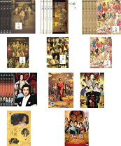 楽天市場】大奥 2巻（CD・DVD）の通販